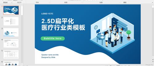 計算機畢業設計全流程解決方案 項目推薦、源碼、論文及配套服務
